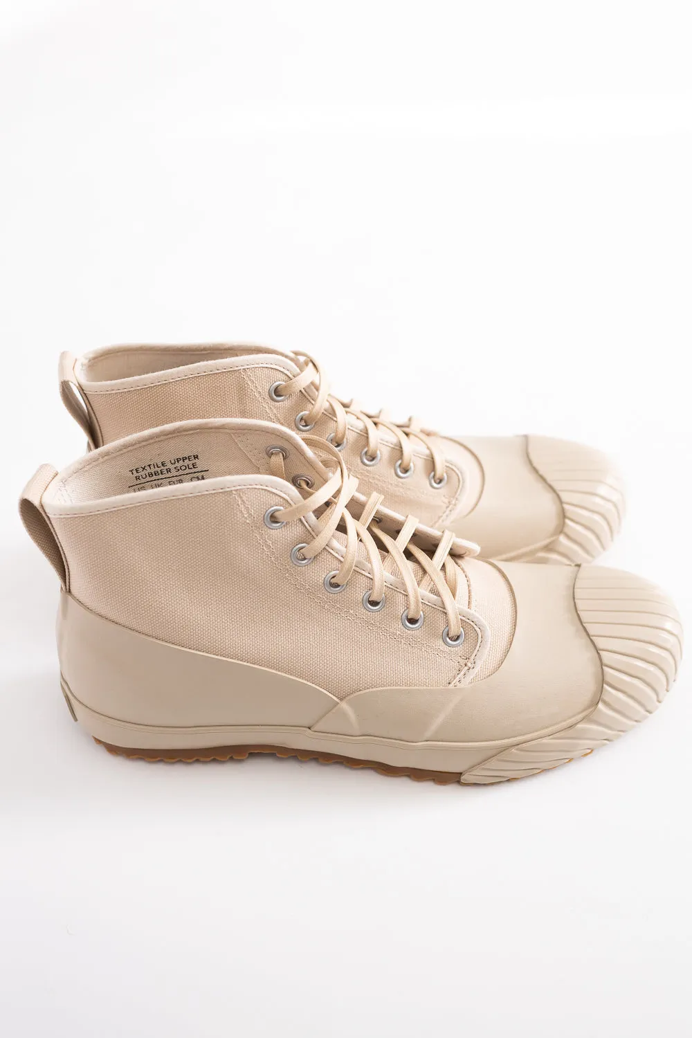 Alweather RF Sneaker - Beige