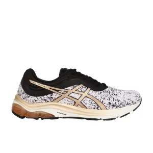 ASICS - Women's Gel Pulse 11 Running Shoes