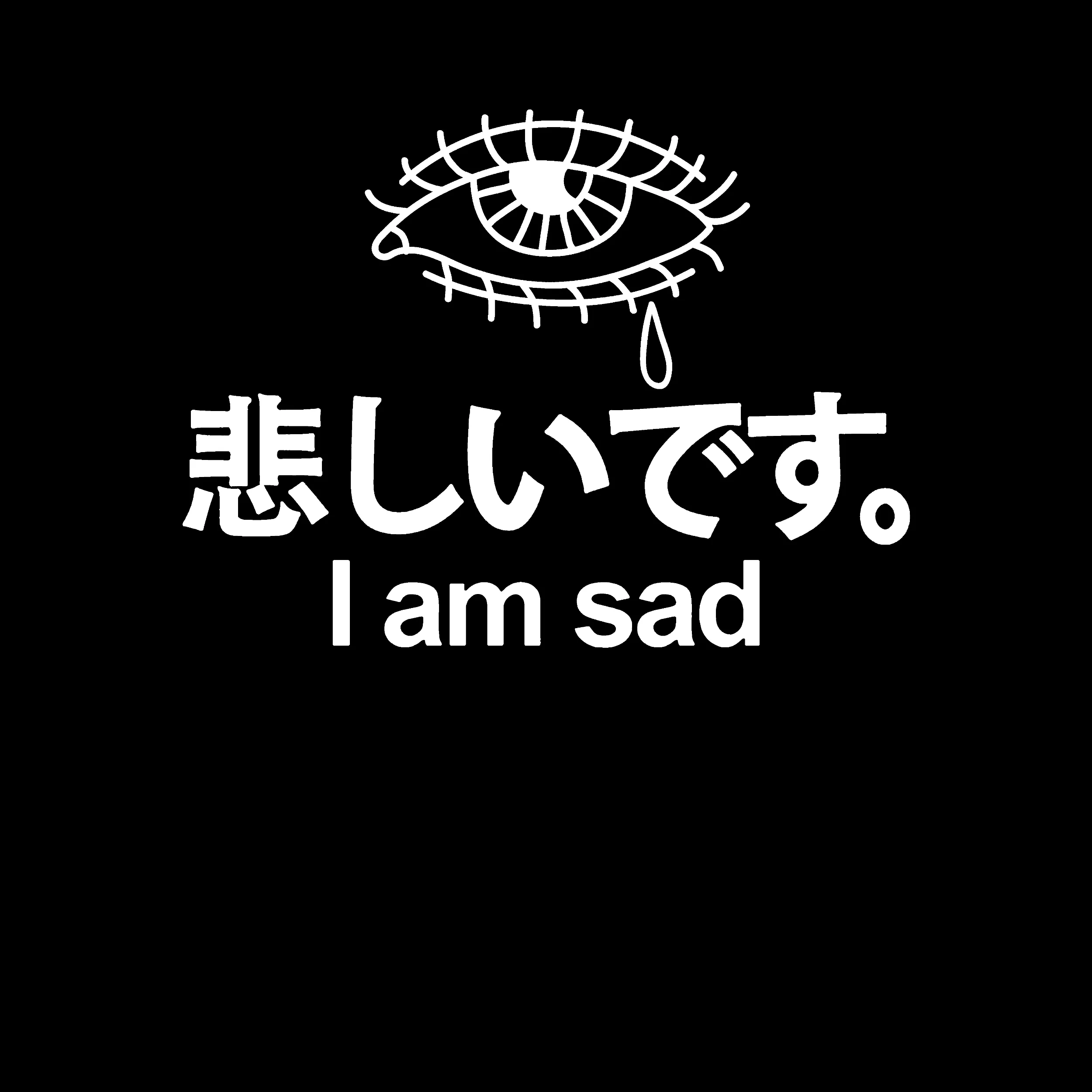 I Am Sad Kanji Classic Tee