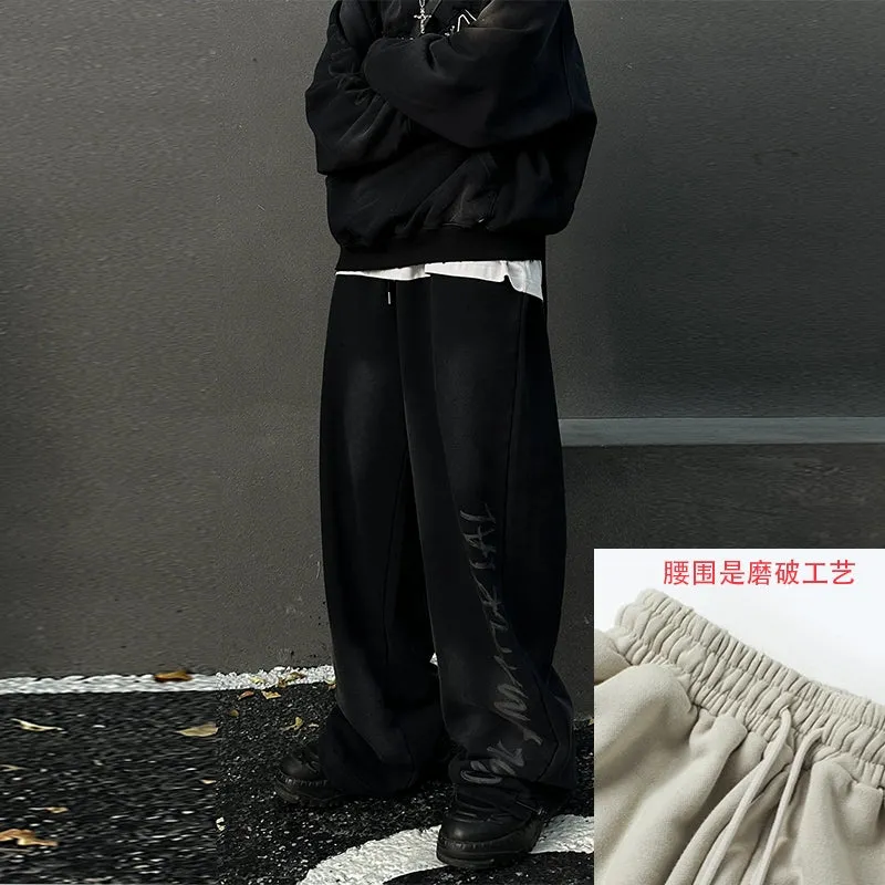 Sports Lazy Wide-Leg Sweatpants Distressed Washed Loose Trousers