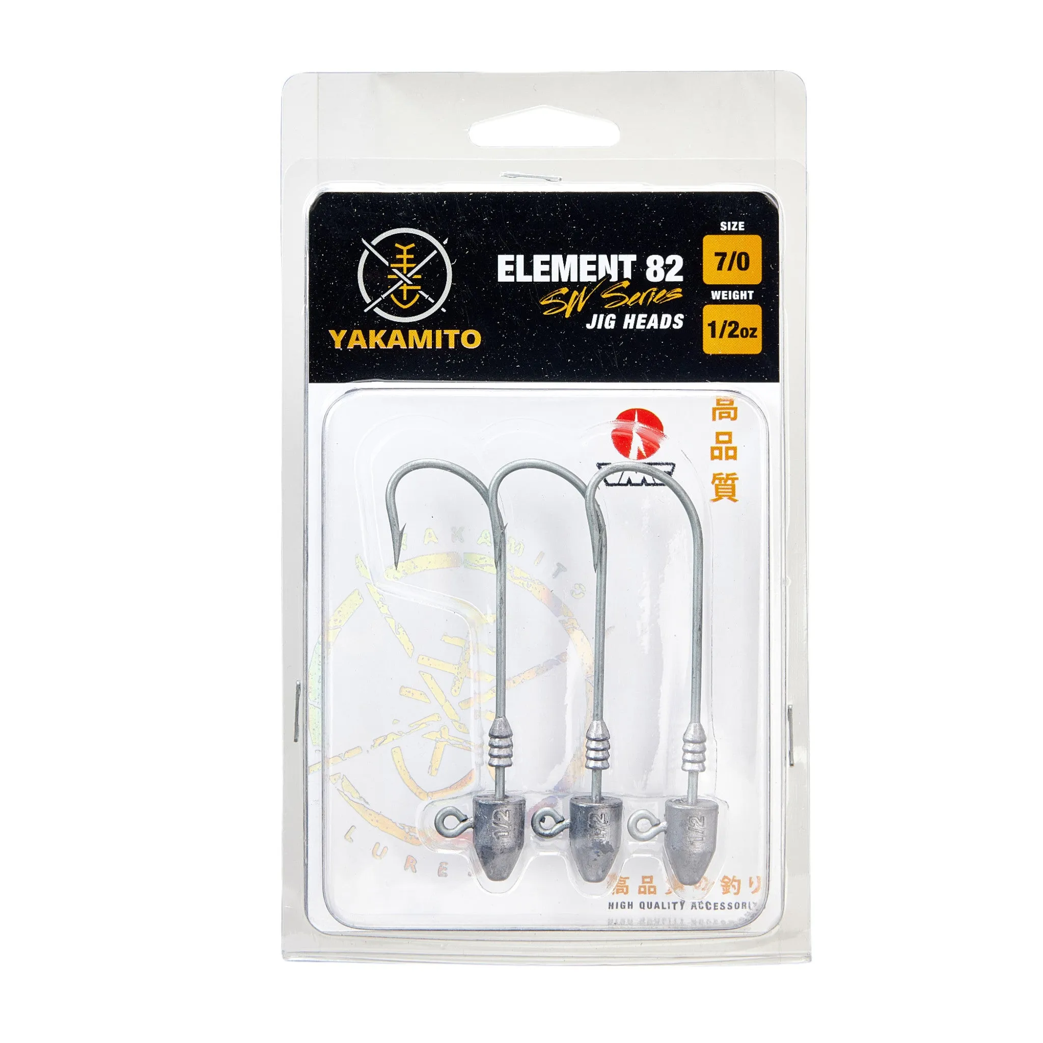 Yakamito Element 82 Hvy Duty Jig Head