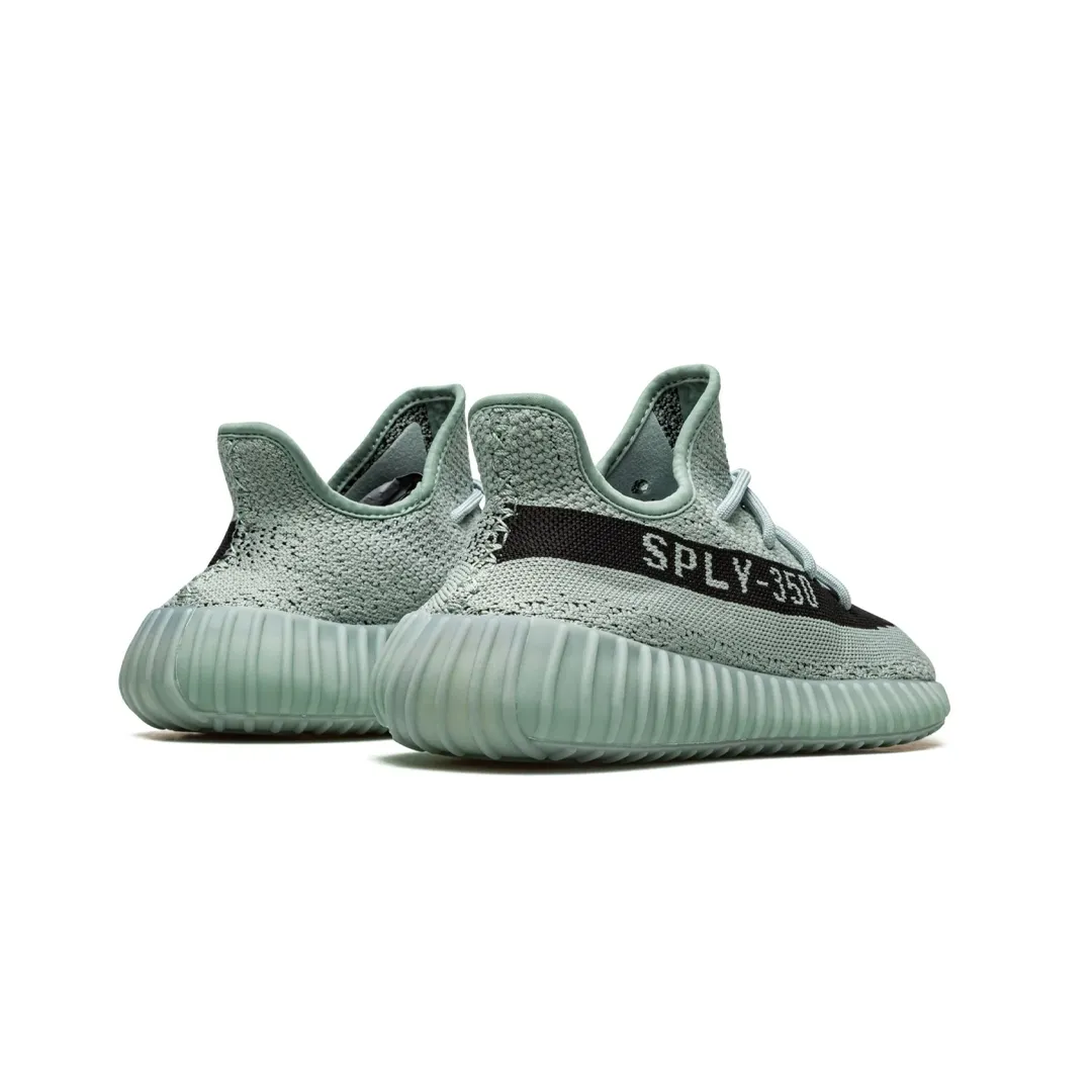 Yeezy 350 Salt